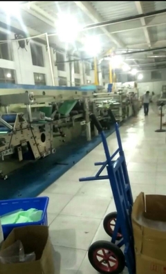 乡村里的卫生巾厂 日用品销售年入数千万的商业奇迹