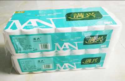 2017第十届遛纸西安(国际)生活用纸及卫生用品展览会 洞察日用品销售新风向