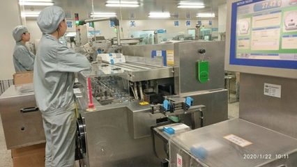 以岭药业 争分夺秒，加班生产连花清瘟胶囊与日用品销售并行