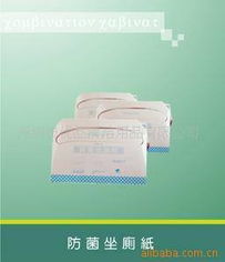 深圳市优品清洁用品 卫生纸产品列表与日用销售全面指南